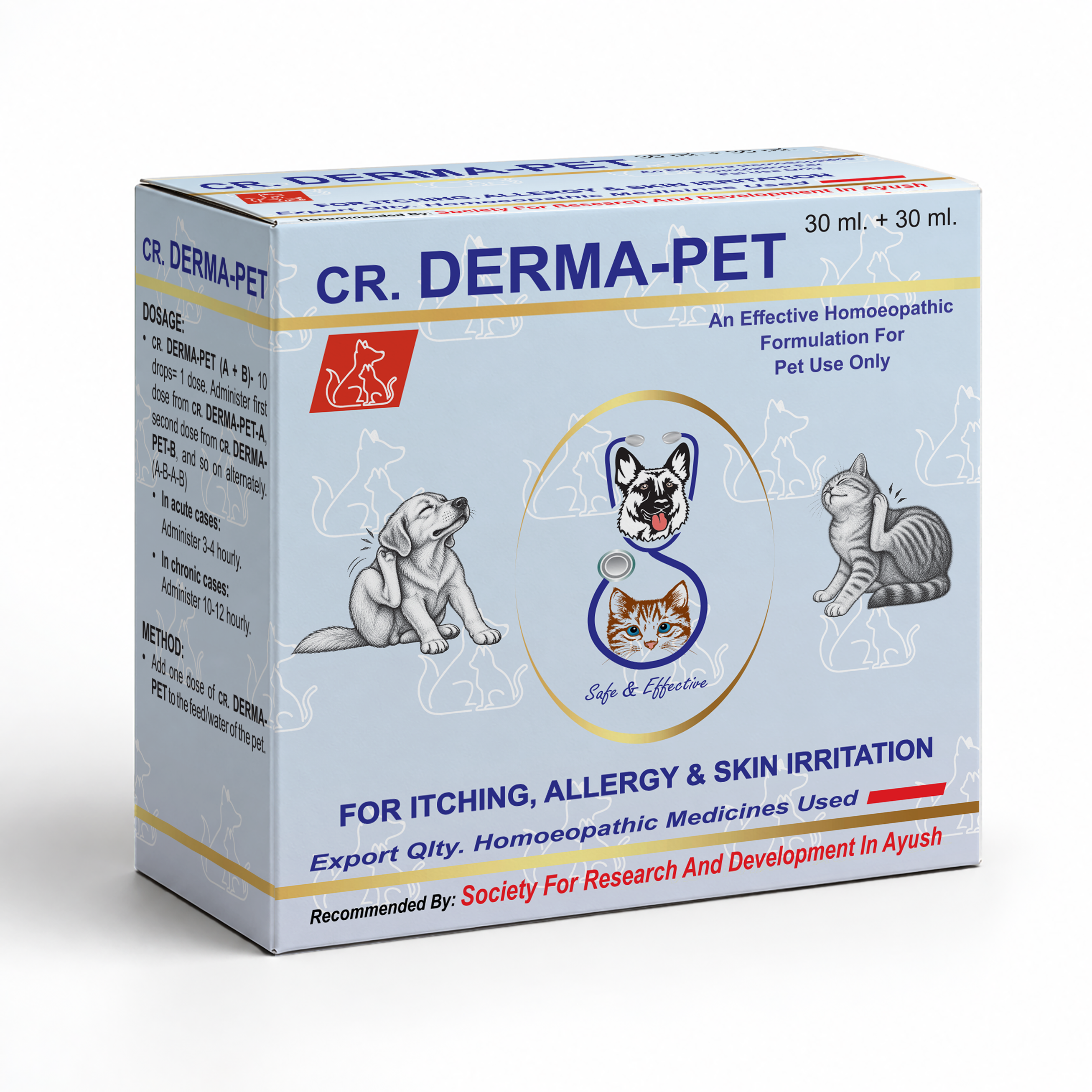 CR. GASTO-PET Product